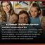 10 лучших русских сериалов 2023 года: зрители дали им самую высокую оценку 1