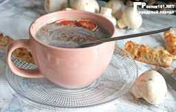 Крем-суп с топинамбуром