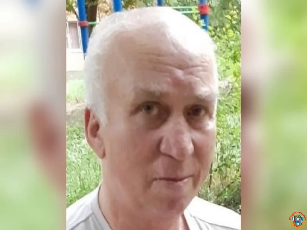 68-летний пенсионер пропал в Ростове