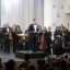 На сцене Ростовской государственной филармонии впервые выступил Донецкий академический симфонический оркестр