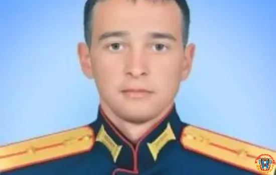Погиб начальник штаба из Ростовской области во время минометного обстрела