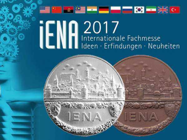 Разработки ученых ДГТУ завоевали серебро и бронзу на международной инновационной выставке
