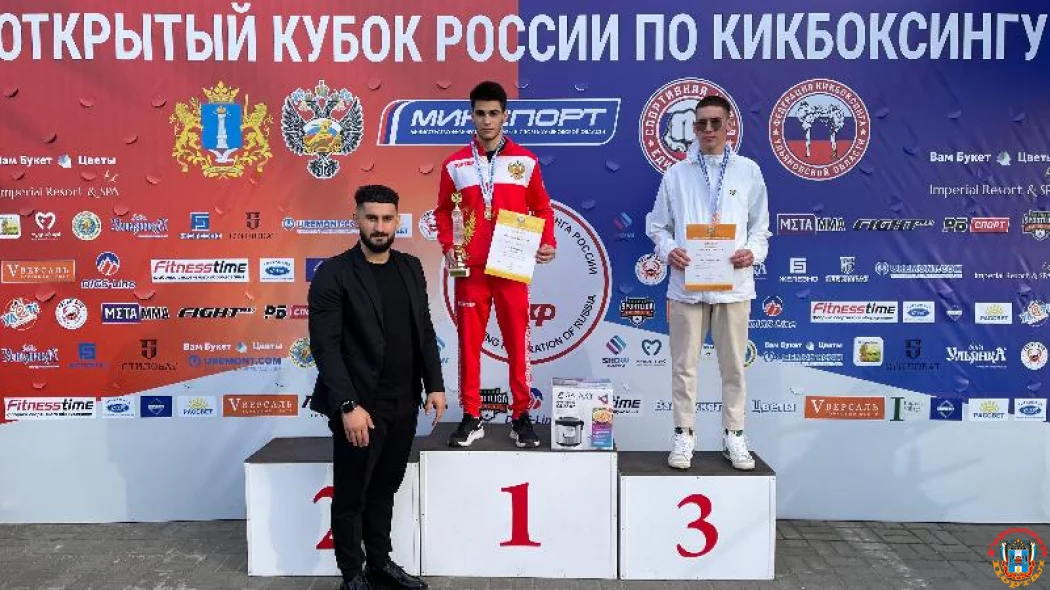 Эдуард Маркарян, ростовский кикбоксер, стал двукратным обладателем Кубка России