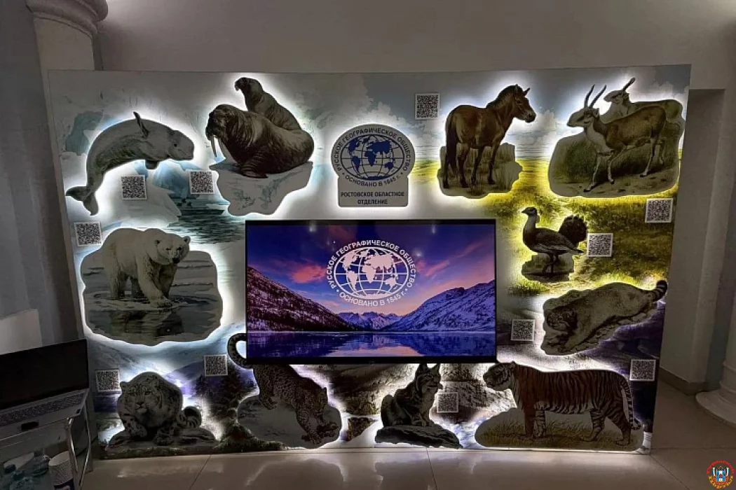 Окно в мир заповедной природы: РГО представило в Ростовском зоопарке проект о редких видах степи