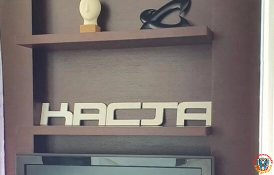Репер Влади из Касты продает свою квартиру в центре Ростова