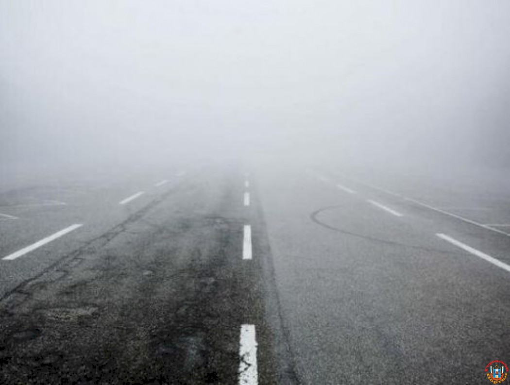 Ростов-на-Дону в ближайшие сутки снова накроет туманом