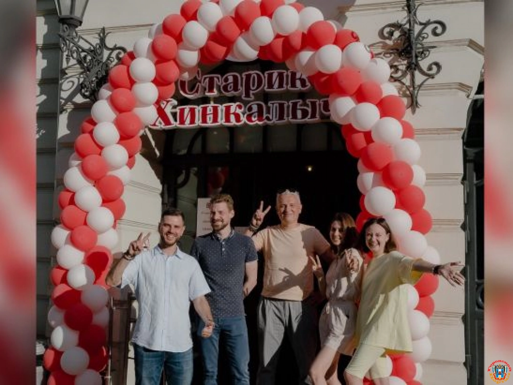 В столетнем особняке на Пушкинской в Ростове открылась первая хинкальная «Старик Хинкалыч»