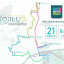Новый маршрут пробега «Ростовское кольцо» пройдет через «Ростов-Арену» 0