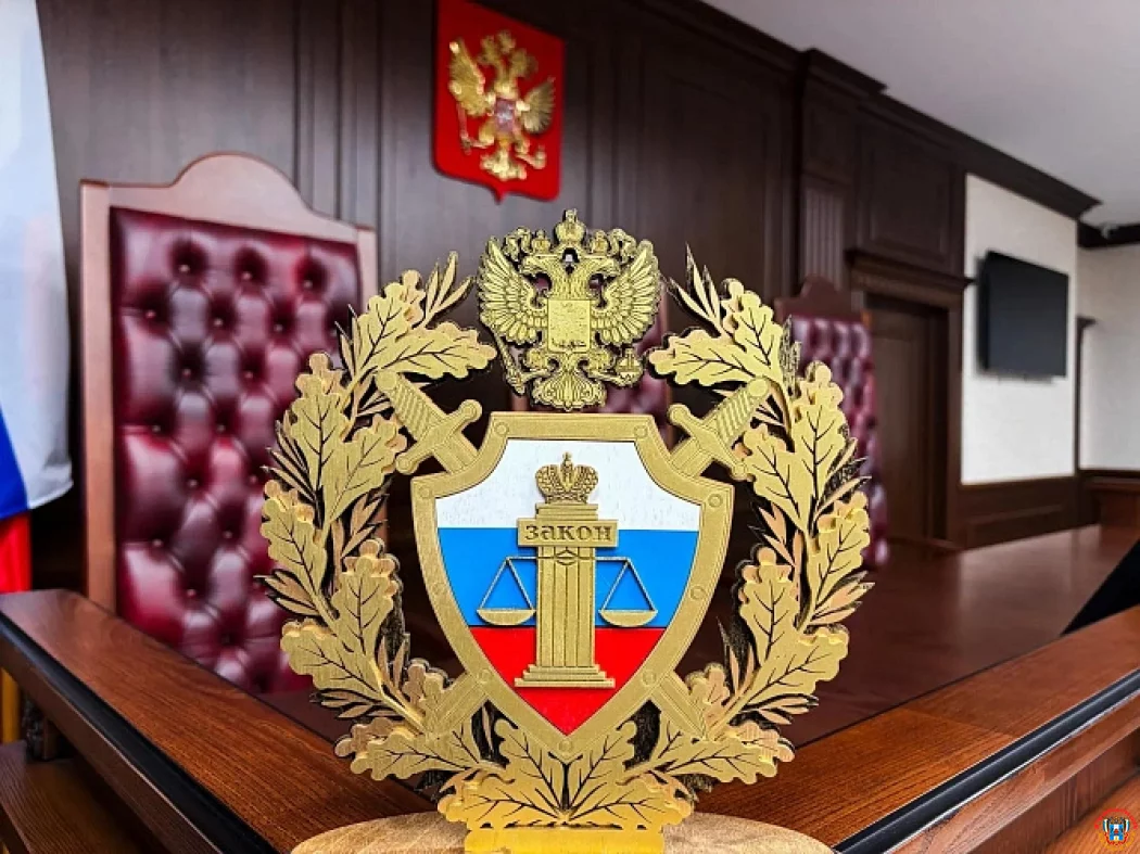 20 лет за подготовку теракта: суд вынес приговор пособнику украинской разведки