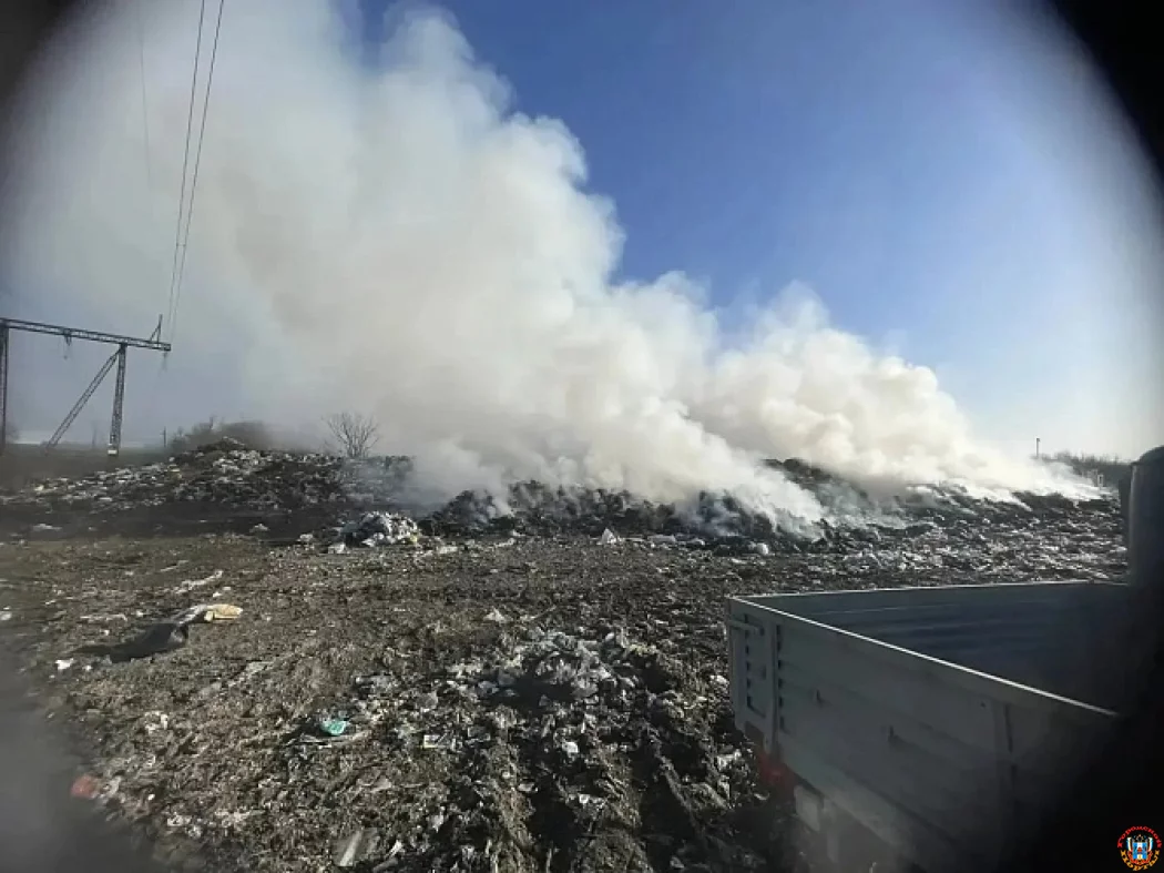 Мусорный смог над Доном: в Ростовской области одновременно тушат два полигона ТБО