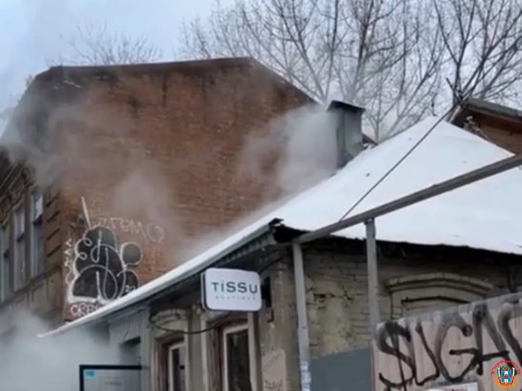 В центре Ростова сгорел магазин одежды
