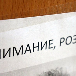 В Ростовской области опасный рецидивист при задержании ранил полицейского и сбежал