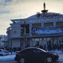 В Ярославле эвакуировали посетителей цирка