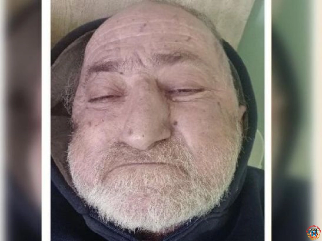 В Ростовской области разыскивают родственников пенсионера, попавшего в больницу