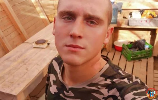 20-летний боец из Ростовской области пропал без вести в зоне СВО