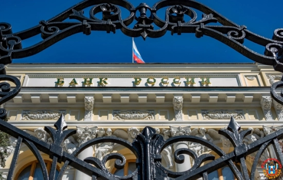 ЦБ уточнит расчет официального курса рубля