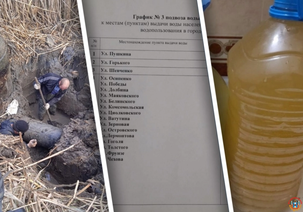 Жители Зернограда жалуются, что больше недели живут без воды