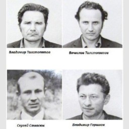 Календарь: 48 лет назад в Ростове задержали легендарную «банду фантомасов», державшую в страхе весь город