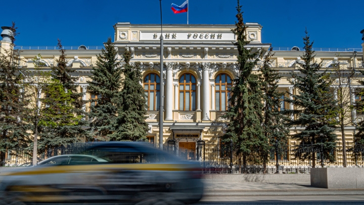 Банк России отозвал лицензию у "Руна-банка" и НКО "Русское финансовое общество" Банк России отозвал лицензию у "Руна-банка" и НКО "Русское финансовое общество"