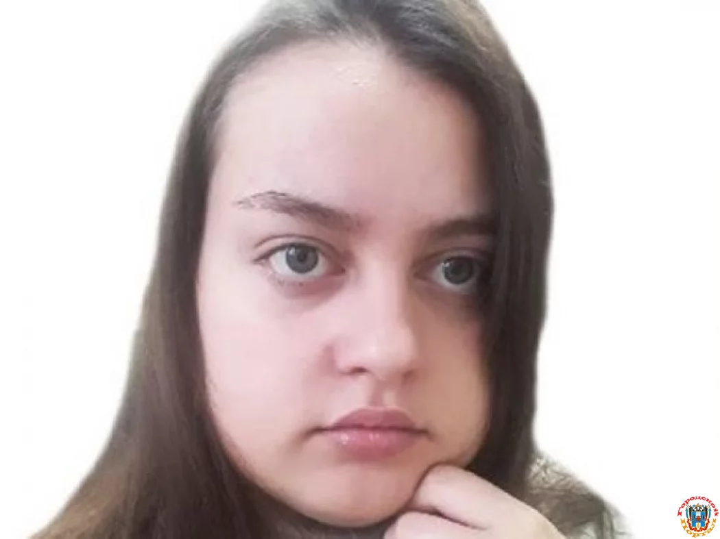 21-летнюю девушку ищут в Ростовской области