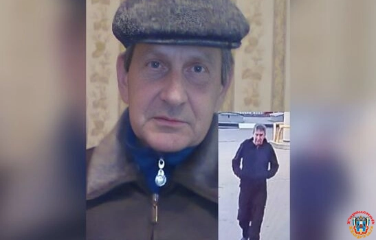 В Новочеркасске разыскивают 62-летнего мужчину, пропавшего без вести