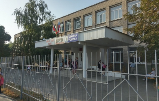 В Ростовской области эвакуировали школу из-за обнаруженного снаряда