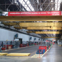 «Ростсельмаш» занял у ростовских чиновников 20 млн рублей