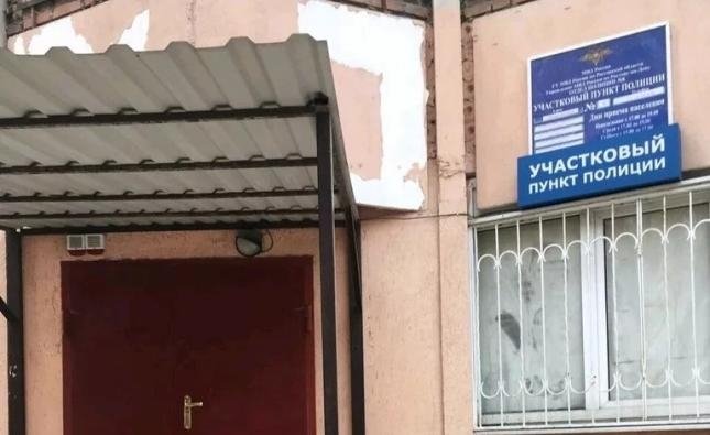 Продававшего наркотики полицейского в Ростове заключили под стражу