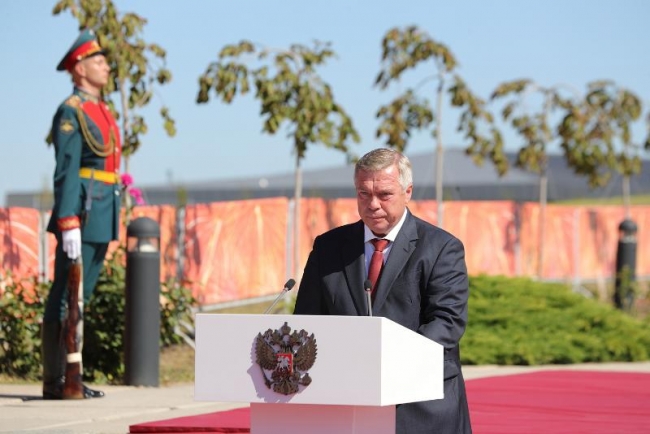 Василий Голубев вступит в должность губернатора 21 сентября