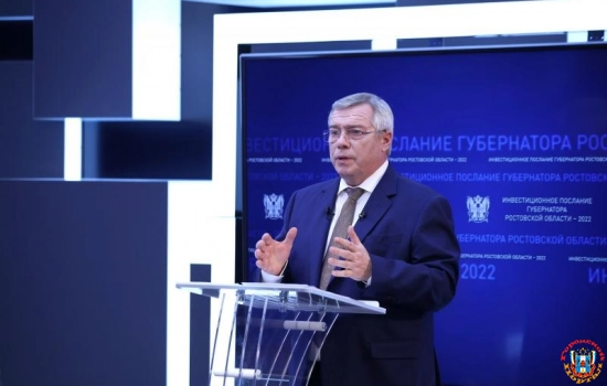 Голубев: Уход западных компаний не повлиял на экономику Ростовской области
