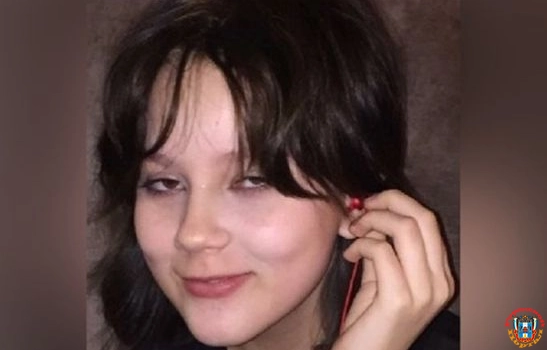 В ростове пропала 11-летняя школьница