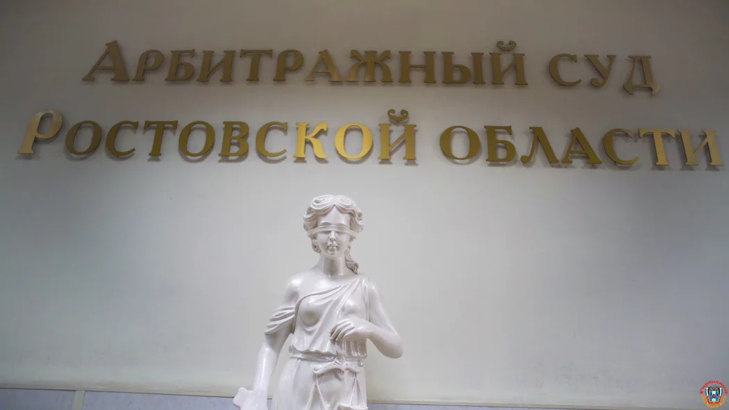 «Более 600 тысяч долларов долга: суд обязал топливную компанию расплатиться за фрахт судна» «Более 600 тысяч долларов долга: суд обязал топливную компанию расплатиться за фрахт судна»