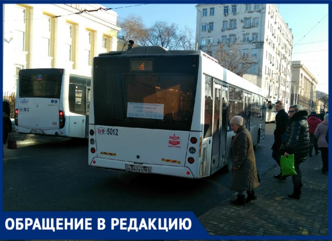 Странный водитель и неработающий терминал: ростовчане снова недовольны работой транспорта