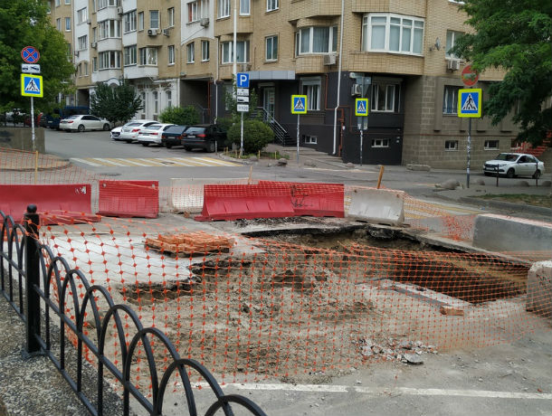 Жителей многоквартирного дома в центре Ростова на четыре дня лишили воды Жителей многоквартирного дома в центре Ростова на четыре дня лишили воды