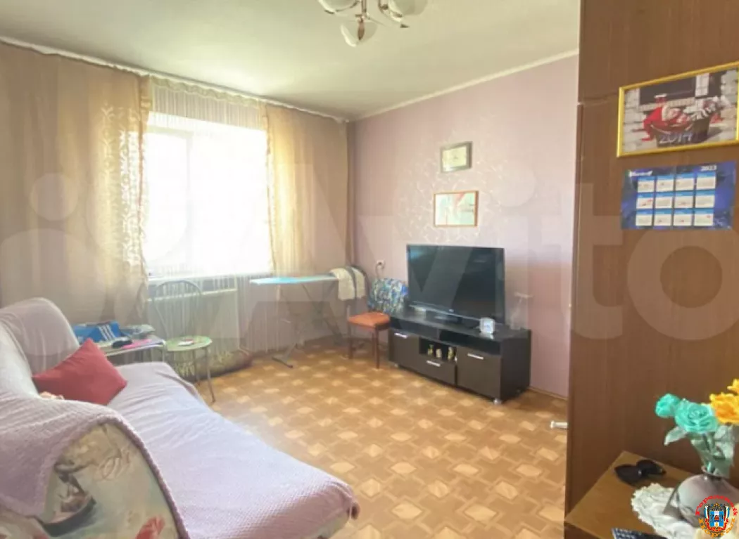 В Ростове за 5 млрд рублей выставили на продажу квартиру с «бабушкиным» ремонтом