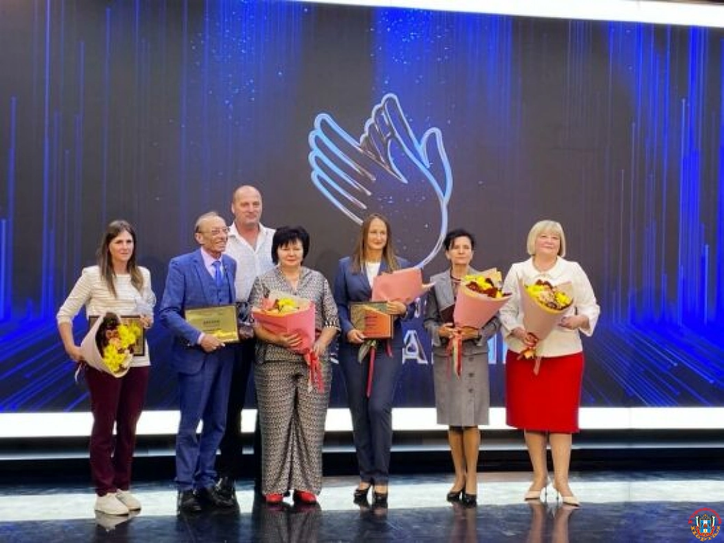 В Ростовской области победители премии «Народное признание» получили награды