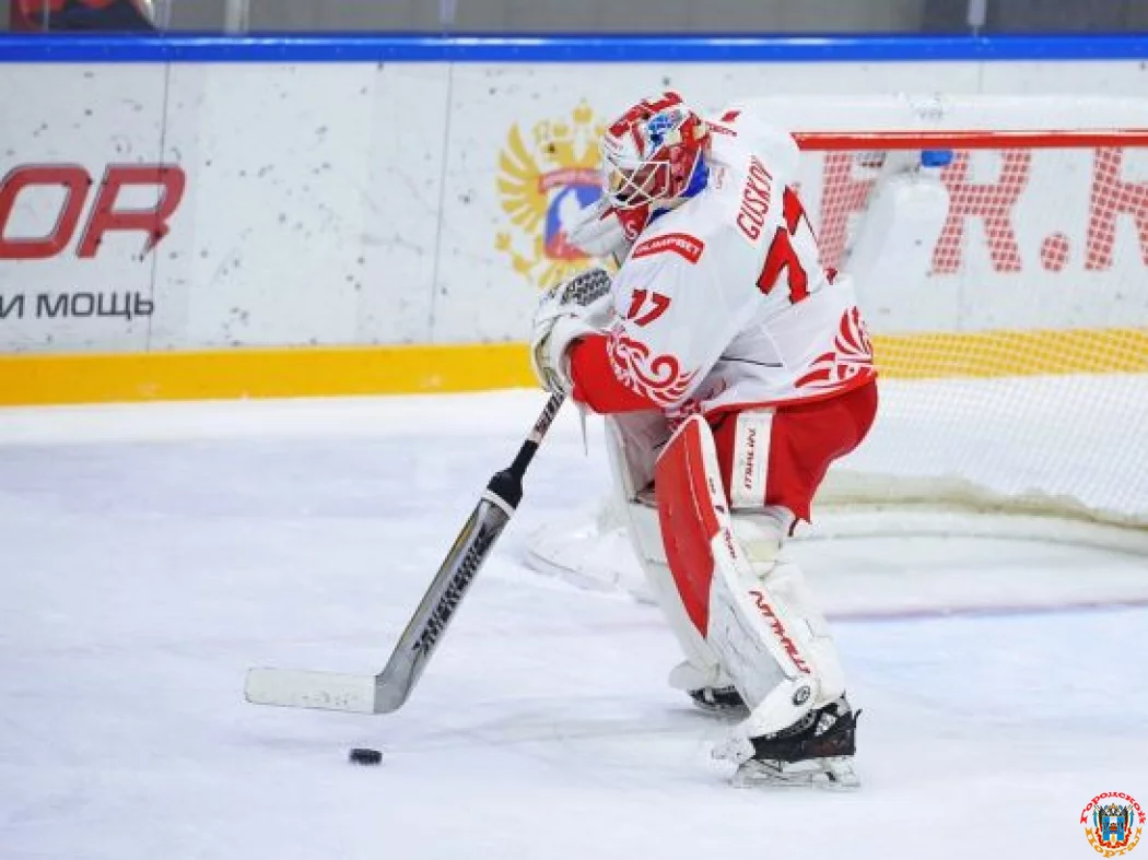 Вратарь хоккейного клуба «Ростов» признан лучшим игроком выездной серии с 24 по 30 октября