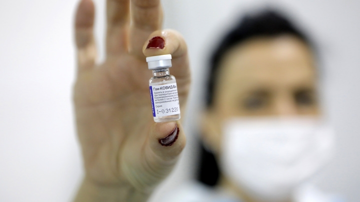 В Сербии стартовал выпуск вакцины "Спутник V"