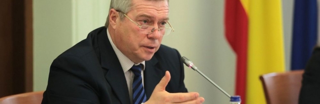 Губернатор поручил властям Ростова уже в этом году создать музей города Губернатор поручил властям Ростова уже в этом году создать музей города