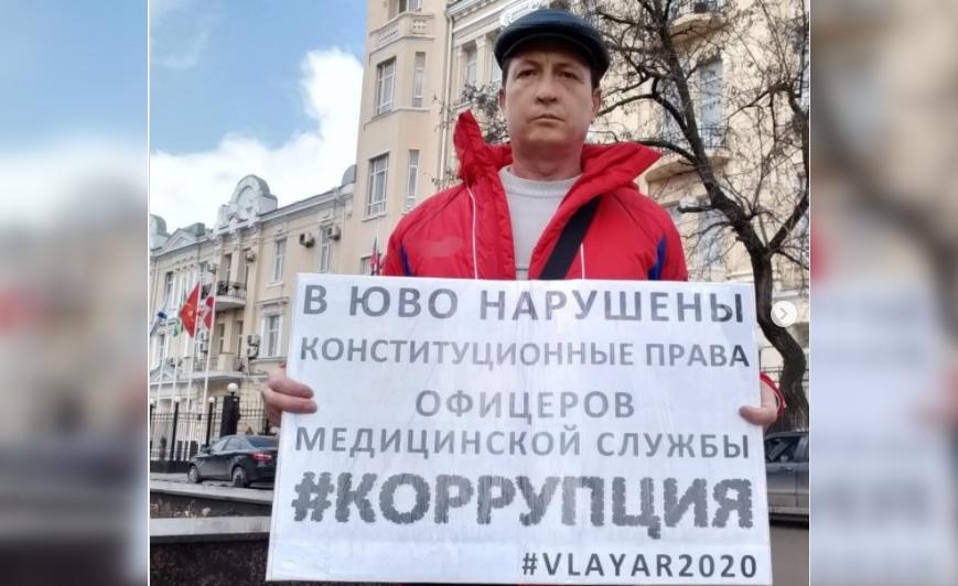 В ЮВО отмахнулись от решения вопроса с офицерами, лишенными места в вузе