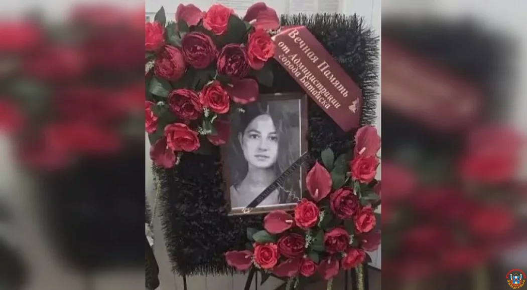 Два месяца борьбы: скончалась пострадавшая при атаке дрона жительница Батайска Дарья Насридинова