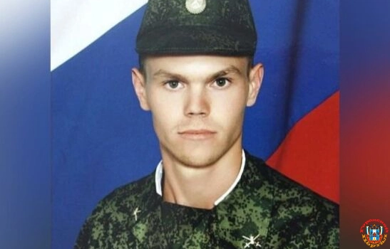 Погибшего в спецоперации уроженца Шахт наградили орденом Мужества