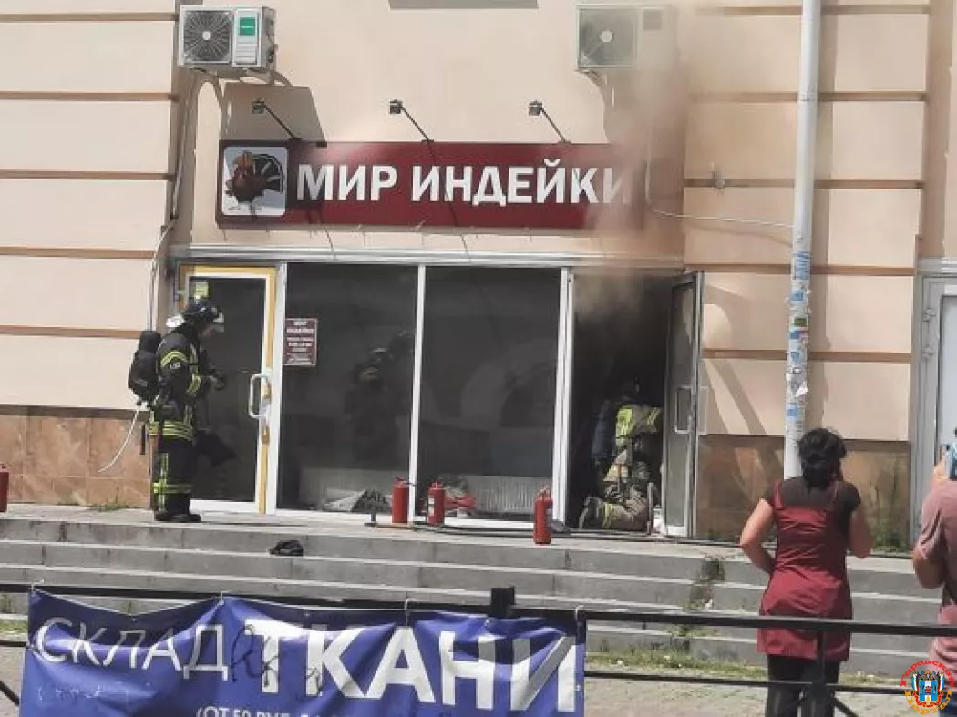 В районе Центрального рынка горит магазин «Мир индейки»