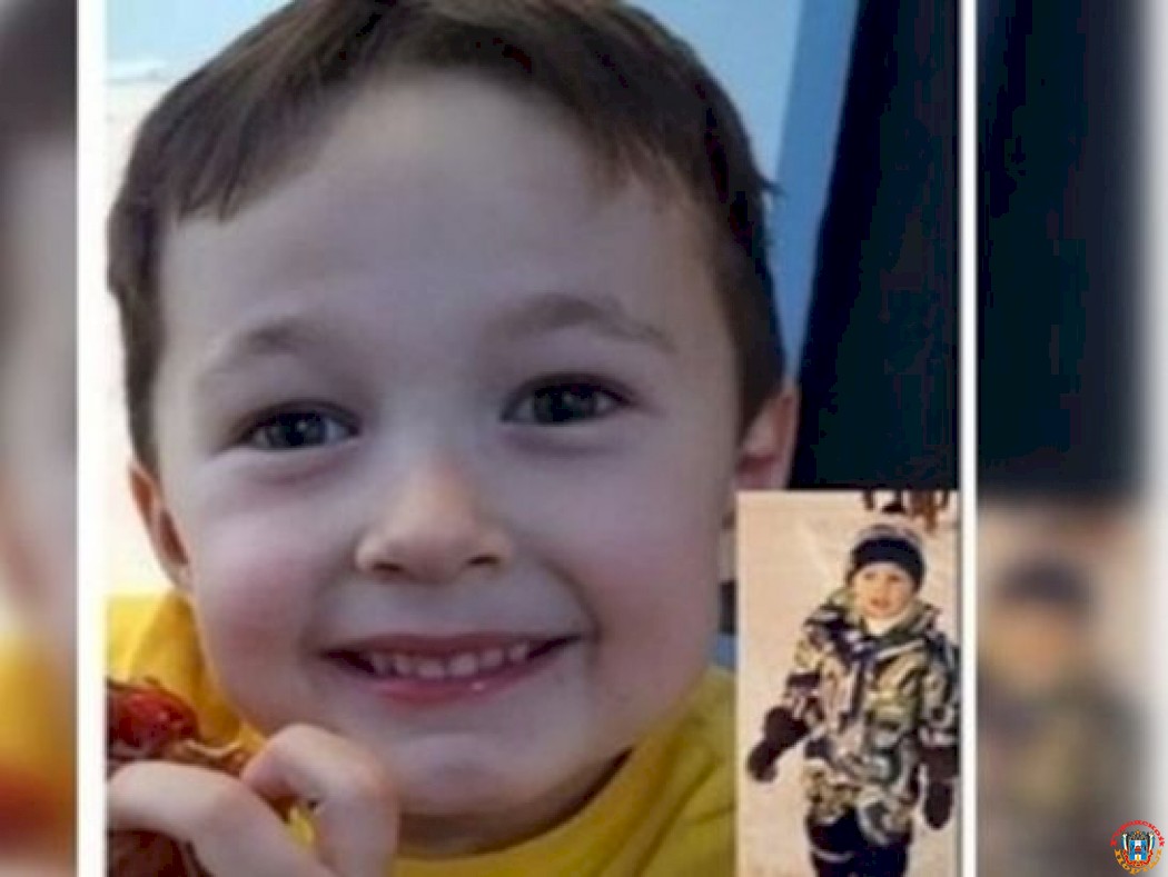 В Ростовской области ищут четырехлетнего мальчика, которого в Питере похитил отец