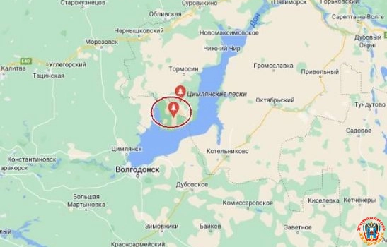 В Ростовской области в заповеднике нашли обломки авиационной ракеты