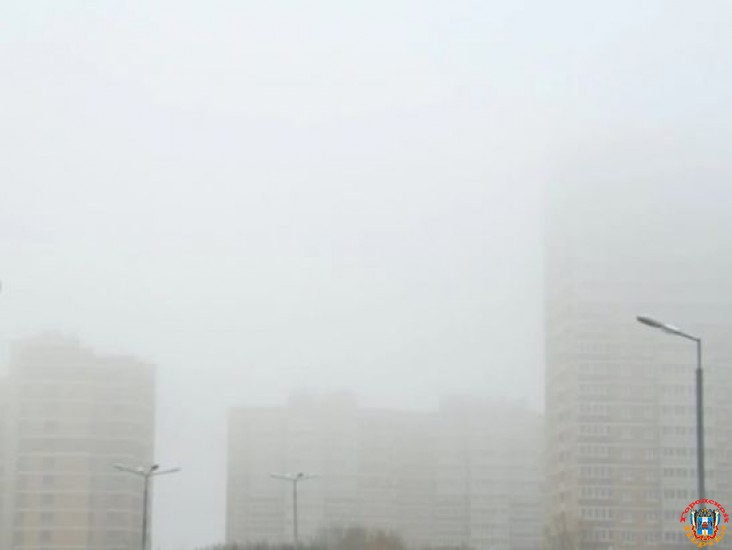 Жителей Ростовской области предупредили о тумане в ближайшие сутки