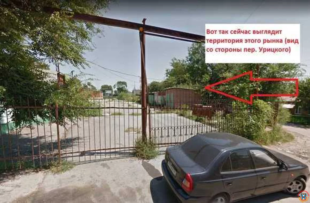 Красивый парк с клумбами и лавочками на территории заброшенного рынка просит разбить уставший житель Ростова