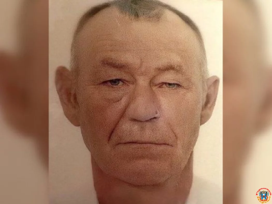 В Ростове разыскивают пропавшего 65-летнего мужчину