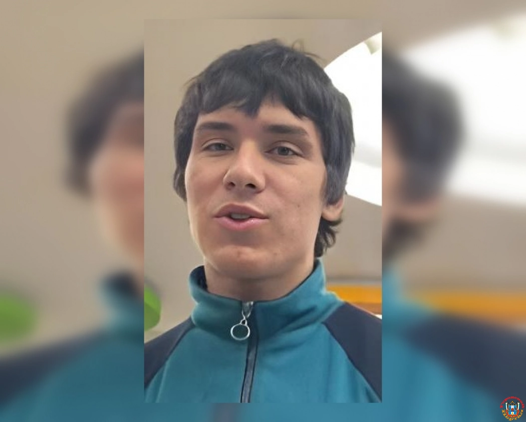 В Ростовской области пропал 17-летний подросток