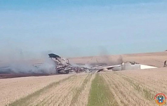 В ЮВО прокомментировали крушение Су-24 в Ростовской области
